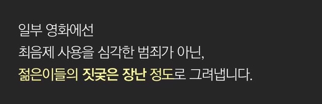 돼지발정제를 바라보는 따뜻한 시선 | 인스티즈