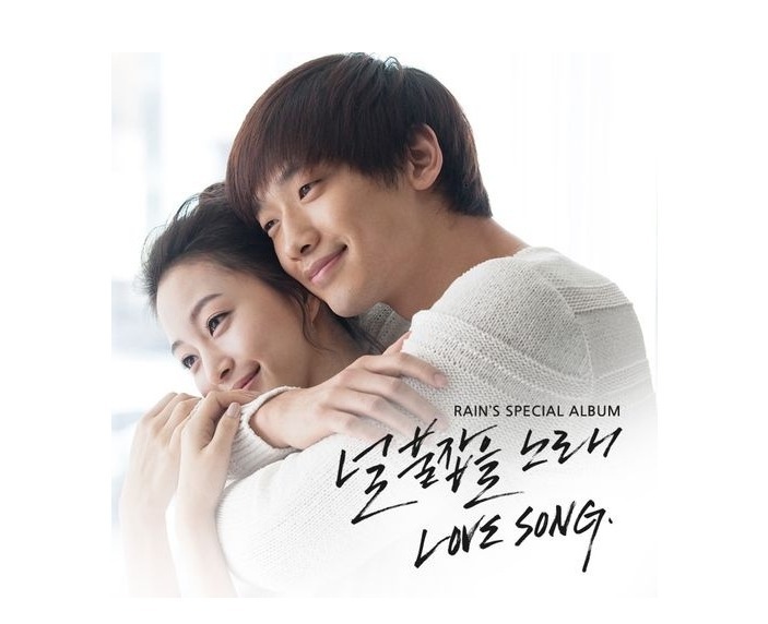 비 역대 앨범 리스트.jpg | 인스티즈