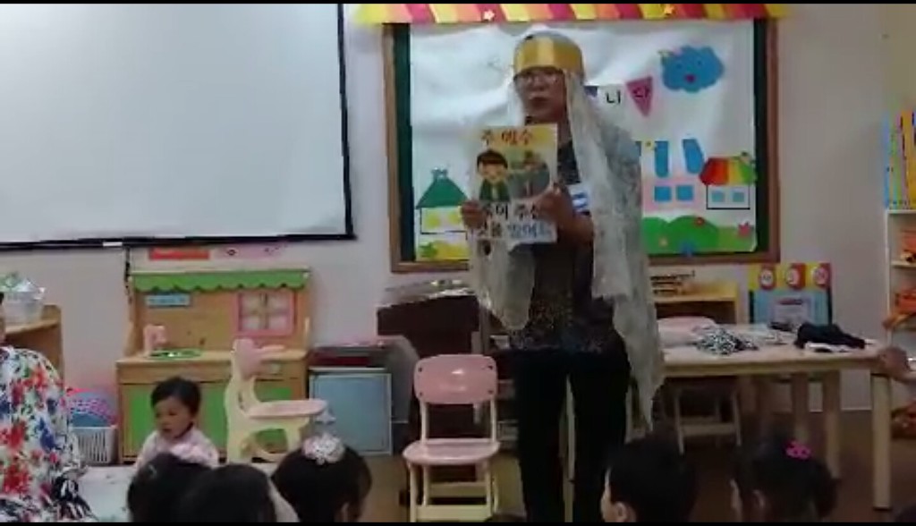 샤론어린이집 이미지