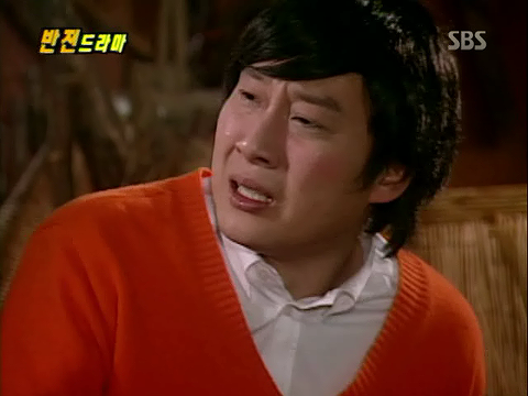 반전드라마 베스트 에피소드 번지점프를 하러가다 2 | 인스티즈