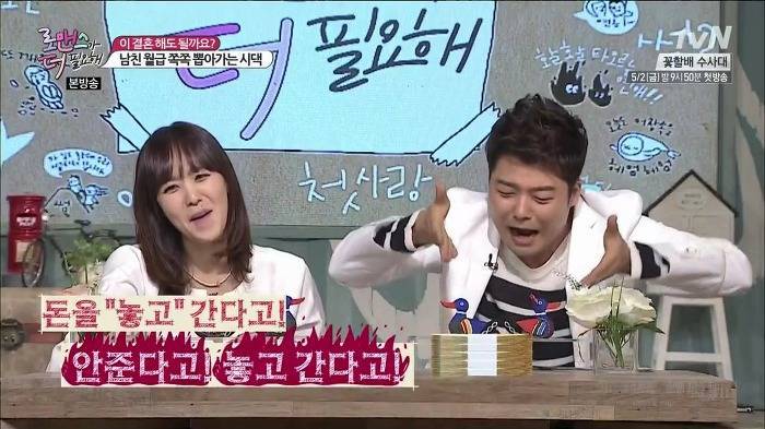 전업주부가 경제가치가 전혀 없다 생각하는 남자들을 위해 찾아본 전업주부의 경제적가치 | 인스티즈