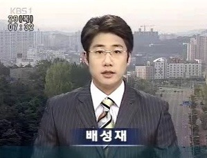KBS 전현직아나운서들의 옛날(?) 모습들.jpg | 인스티즈