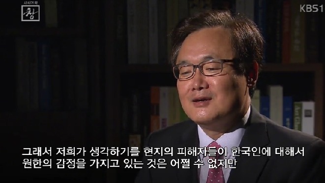 우리는 정말 베트남에게 잘해야 한다 (꼭 봐줘!!) | 인스티즈