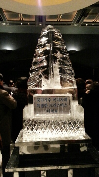 하이야트 이미지