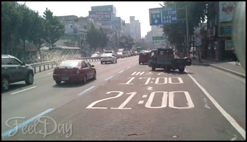 빡치는 상황.gif | 인스티즈