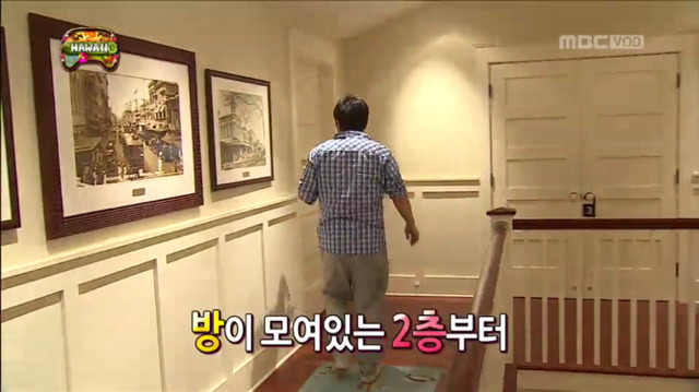 [무한도전] 방에 준하 있는 줄 모르고 신난 유재석ㅋㅋㅋㅋ(feat. 방고르기 게임) | 인스티즈