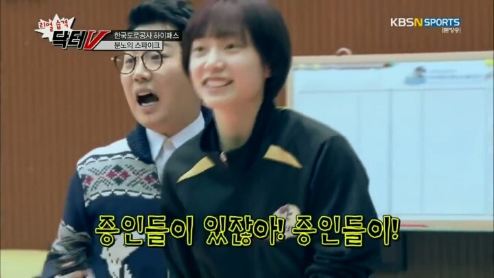 외국인선수가 때려요.jpg | 인스티즈