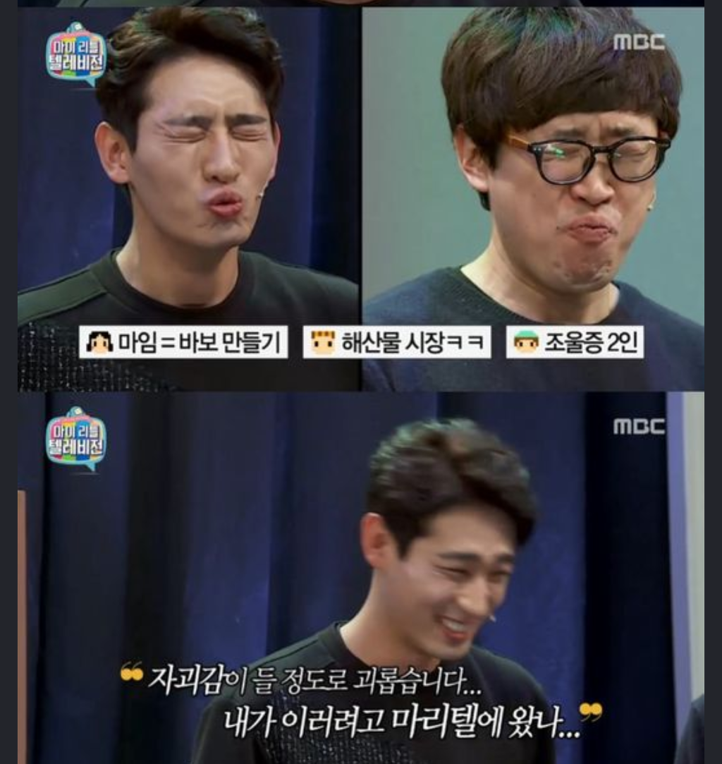 보도국이 안하니깐 우리라도 한다 | 인스티즈