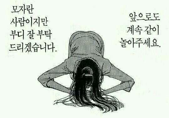 오다니 이미지