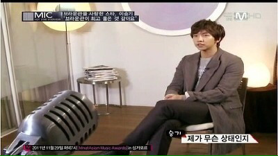 아이린을 보며 생각난 이승기의 연예인으로서의 태도 | 인스티즈