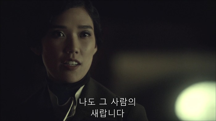 [로맨틱스릴러미드] 한니발 (Hannibal) 시즌3 에피6 (1/4) | 인스티즈