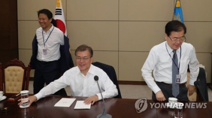  수석보좌관회의+티타임 기사 사진 06/05 | 인스티즈