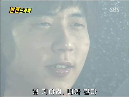 반전드라마 베스트 에피소드 형제 完 | 인스티즈