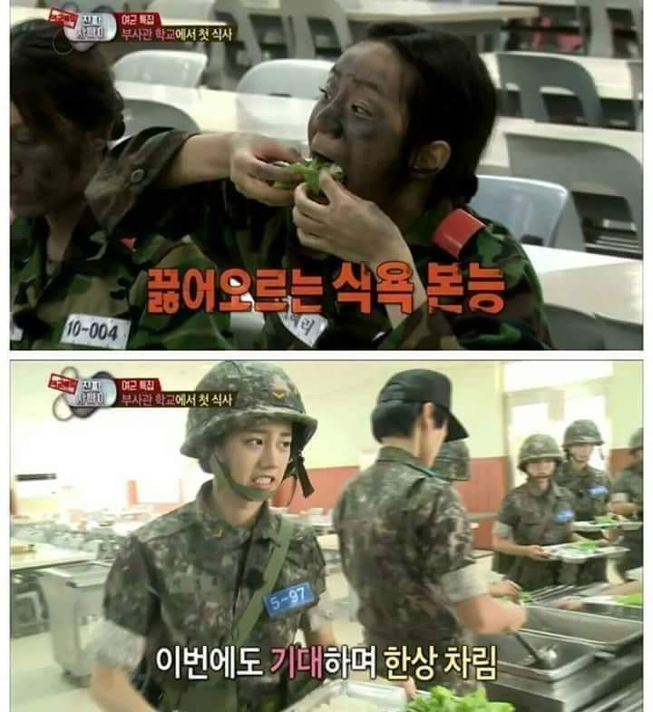 간만에 보는 혜리 먹방.jpg | 인스티즈