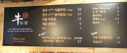 우미가 이미지