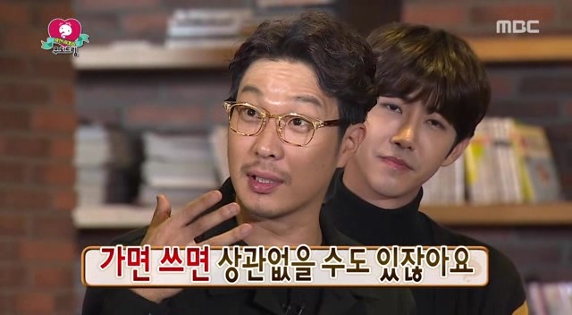[무도] 동시간대 유재석 섭외하러온 복면가왕 PD ㅋㅋㅋㅋ | 인스티즈
