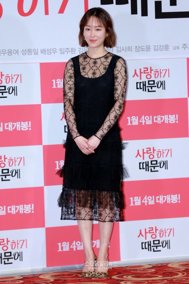 오늘자 서현진 근황 | 인스티즈