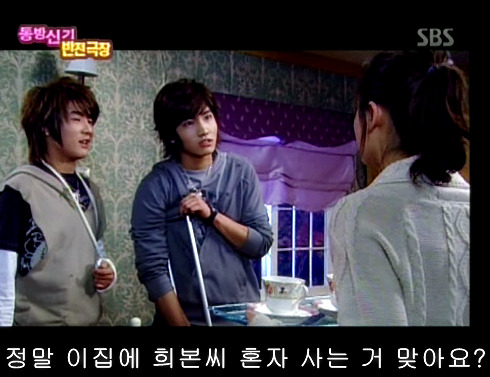 반전드라마 베스트 에피소드 위험한 사랑 1 | 인스티즈