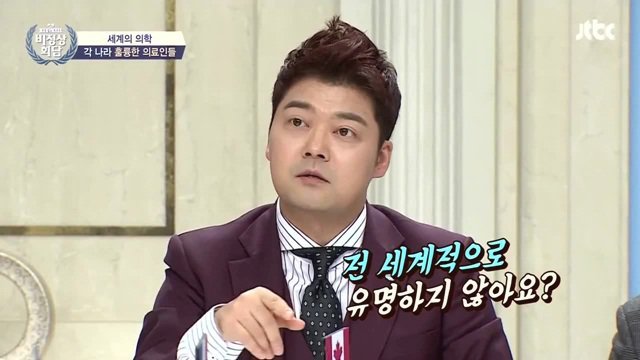 슈바이처 전 세계적으로 유명하지 않아요? | 인스티즈