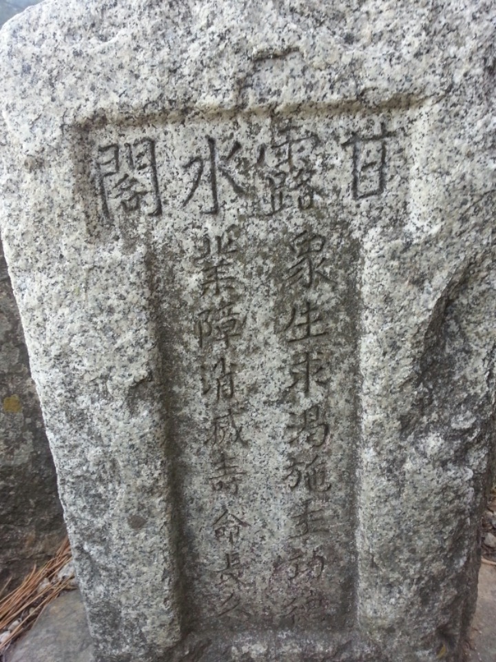 밀우 이미지