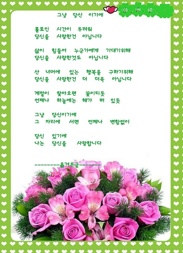 촌장 이미지