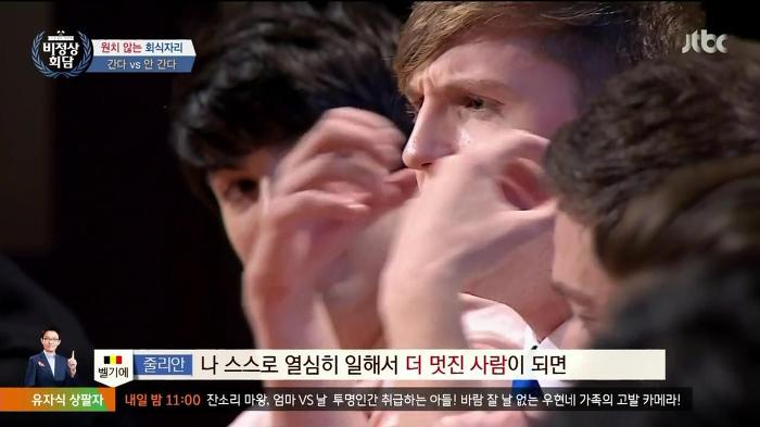 가기 싫은 회식 간다 vs 안간다.jpg | 인스티즈