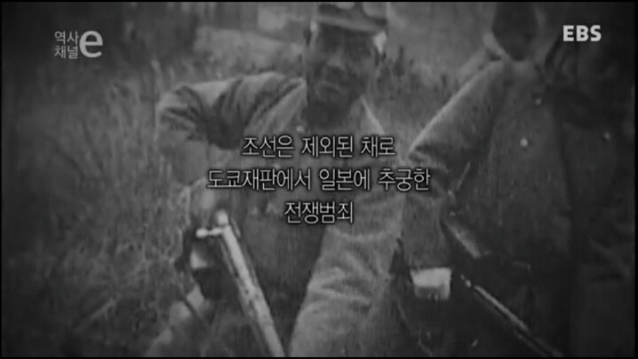 조선은 없었다 | 인스티즈