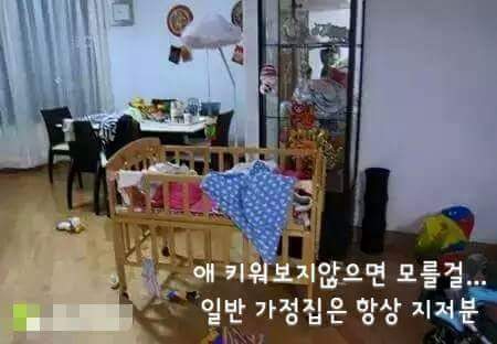 엄마한테 잘하자 | 인스티즈