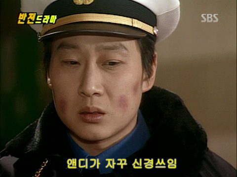 반전드라마 베스트 에피소드 번지점프를 하러가다 3 | 인스티즈