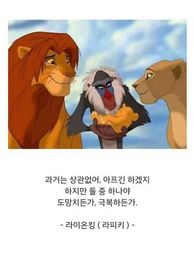 선술집이야기 이미지