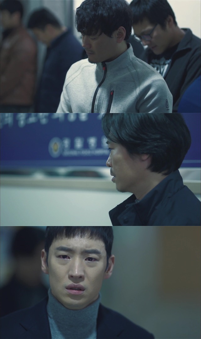 [시그널] 대도 사건 04.jpg | 인스티즈