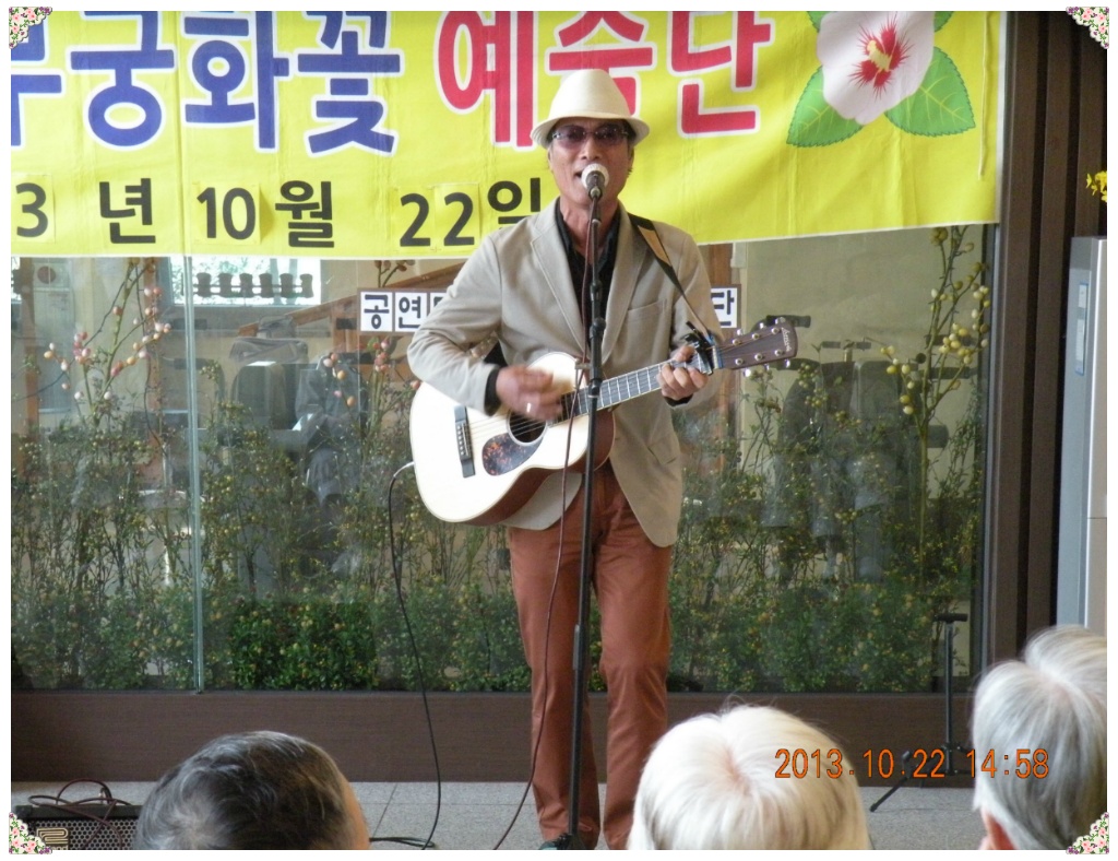인천제2시립노인치매요양병원 이미지