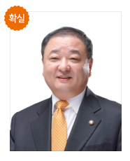 제주시갑 강창일 당선확실 | 인스티즈