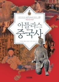 대학생들에게 추천하는 교양서적들 | 인스티즈