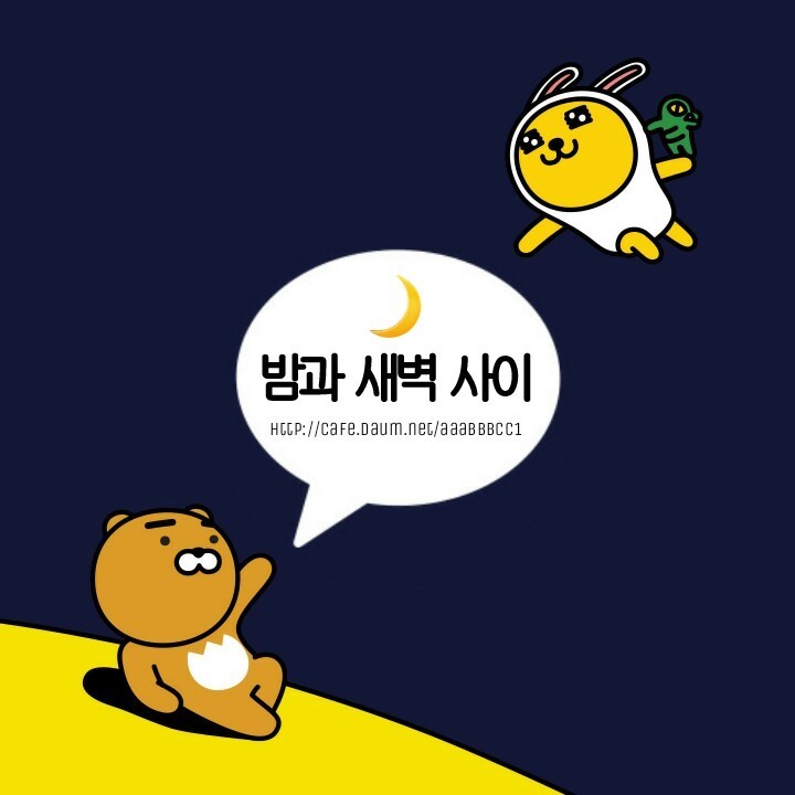 와써 이미지