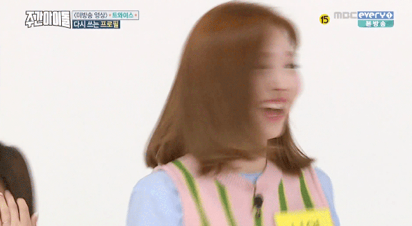 [트와이스] ???: OOO도 밟으면 꿈틀한다.gif | 인스티즈