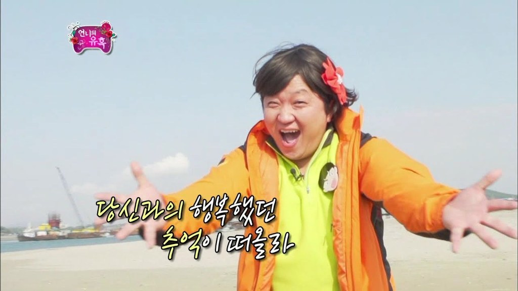 장미슈퍼 이미지