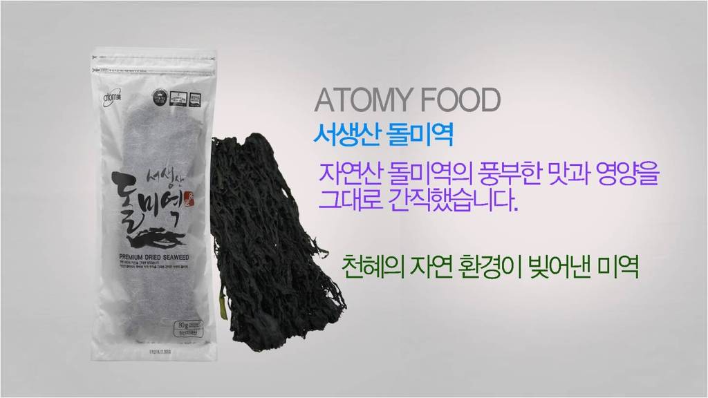 메스티지 이미지