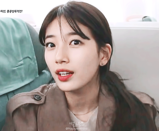 홍콩 간다는 수지 | 인스티즈