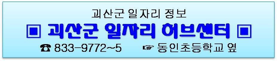 송오축산 이미지