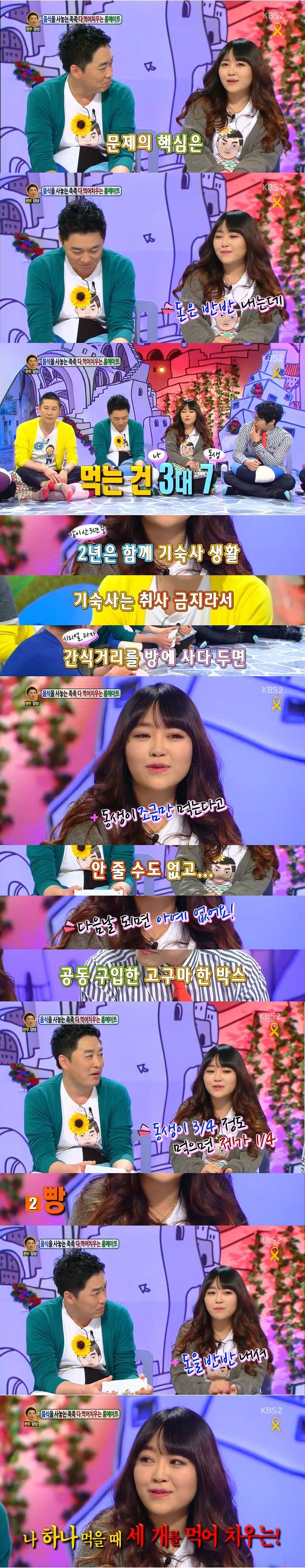[안녕하세요] 겪어본 사람은 무한공감하는 고민거리 | 인스티즈