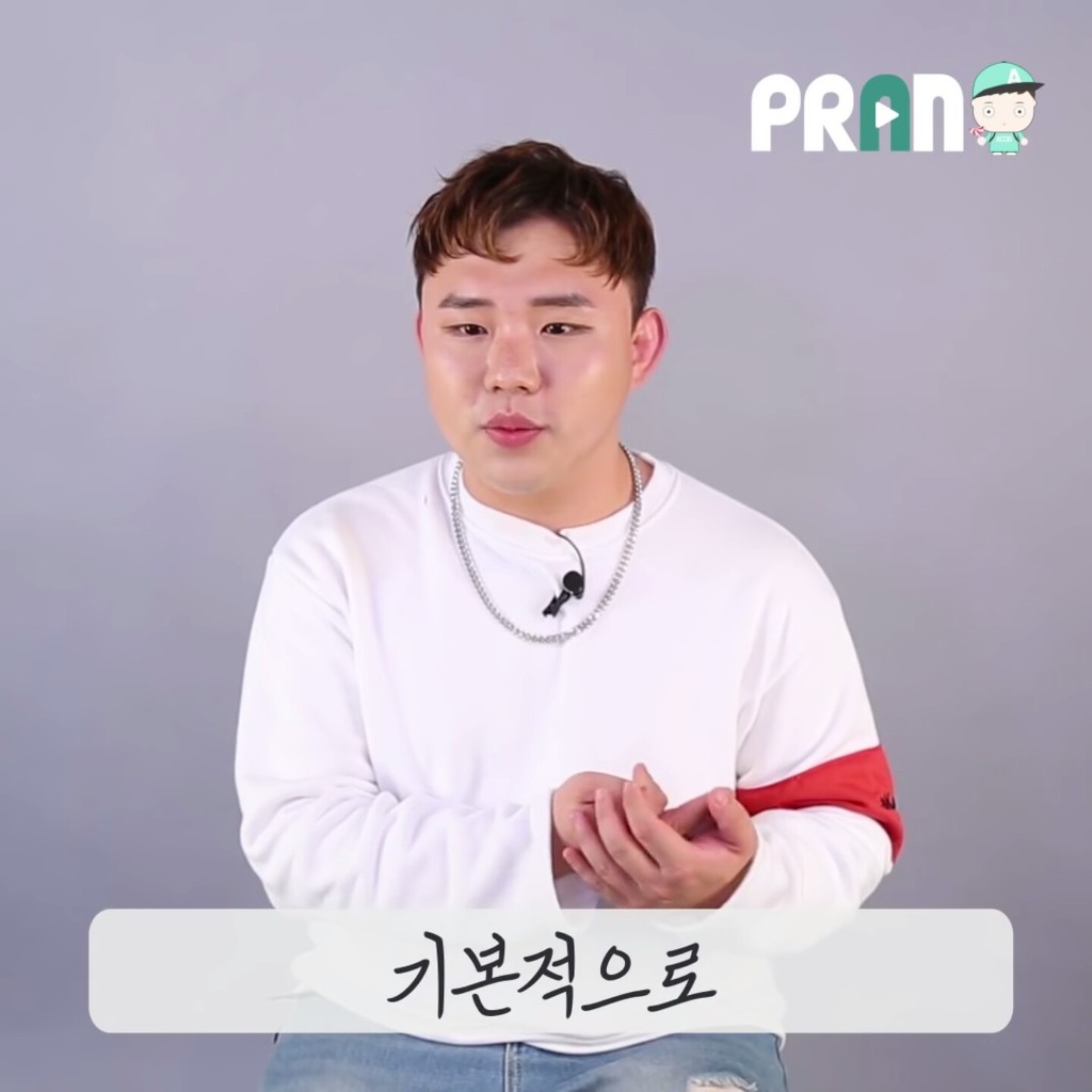 화장하는 남자들의 비애 | 인스티즈