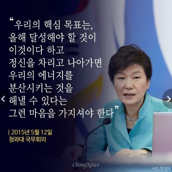 세상에서 가장 배우기 어려운 언어 | 인스티즈