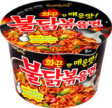 매운거 즐기는 사람의 소울푸드.jpg | 인스티즈