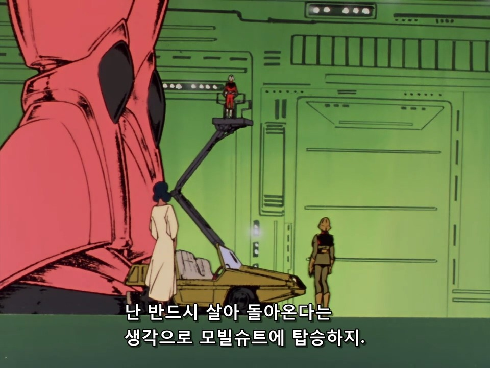 샤아 아즈나블이라는 남자를 아는가? | 인스티즈