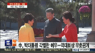 위엄이라곤 1도 없는 503호 | 인스티즈