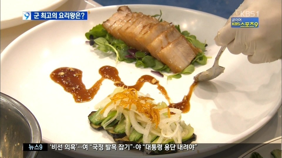군생활 조금 더 해도 될것 같은데요 | 인스티즈