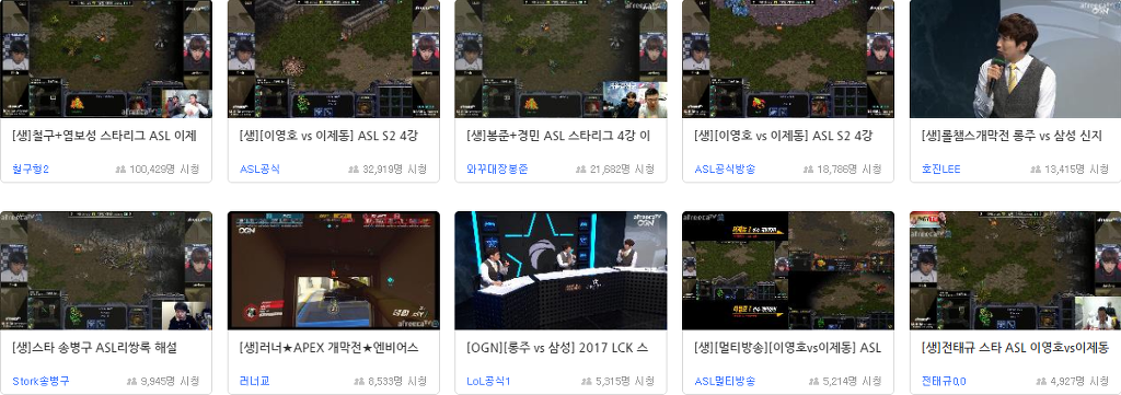 수년만의 1인 BJ 10만명 시청자수 재달성 .jpg | 인스티즈
