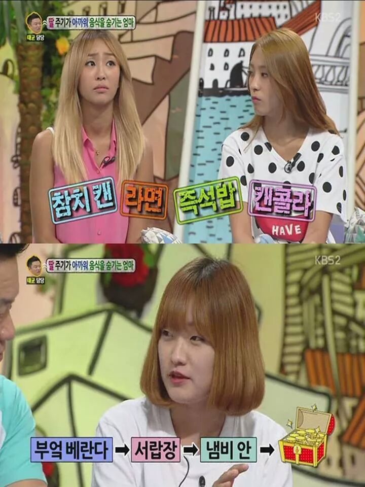 너무한 엄마 | 인스티즈
