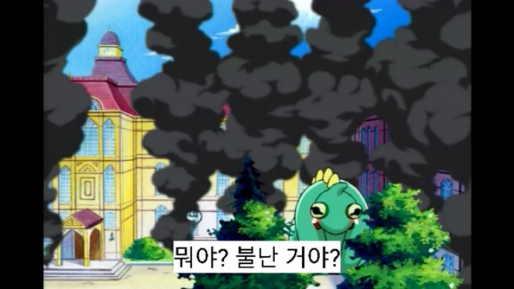 너네들 기억속에 숨겨져 있는 울트라매니악 7화 | 인스티즈